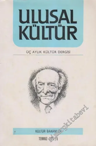 Ulusal Kültür - Üç Aylık Kültür Dergisi - Sayı: 5    2  Temmuz 1979