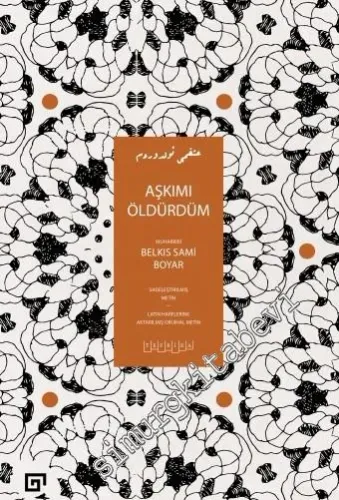 Aşkımı Öldürdüm -         2017