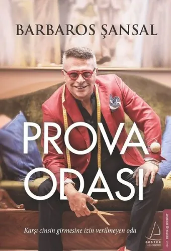 Prova Odası; Karşı Cinsin Girilmesine İzin Verilmeyen Oda