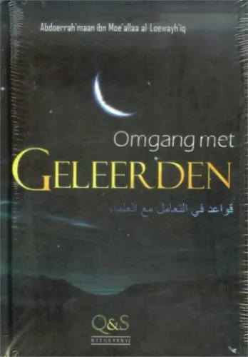 Omgang met geleerden