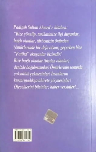 Aziz Mahmud Hüdayi Mehmet Emin Ertan Şule Yayınları