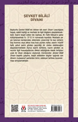 Şevket Bilâlî Divanı Kadriye Hocaoğlu Alagöz Şevket Bilâlî Divanı Kadriye Hocaoğlu Alagöz