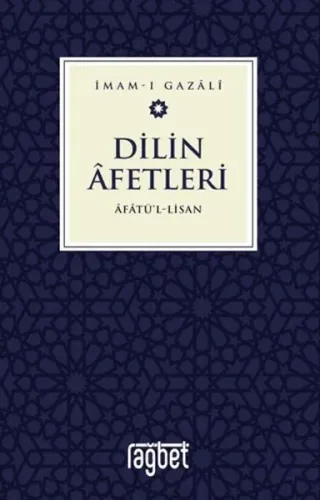 Dilin Afetleri – Afatül Lisan | benlikitap.com