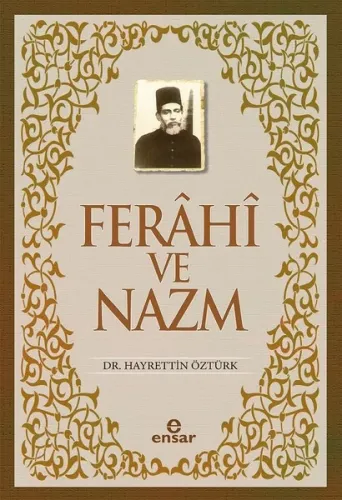 Ferahi ve Nazm