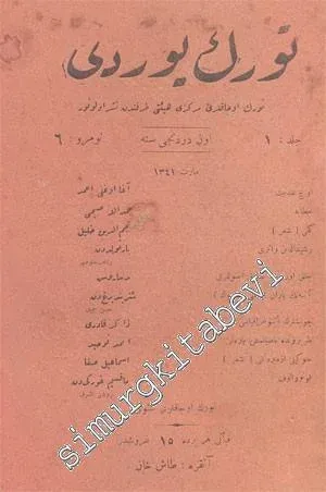 OSMANLICA: Türk Yurdu Yıl: Mart 1341 ( 1925 ), Cilt: 1, Sayı: 6 -