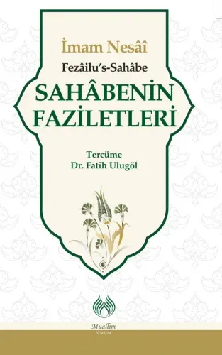 Sahâbenin Faziletleri