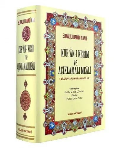 Kuranı Kerim ve Açıklamalı Meali (Orta Boy, Ciltli, 1248 Sayfa); Bilgisayar Hatlı
