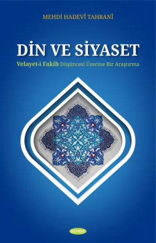 Din Ve Siyaset