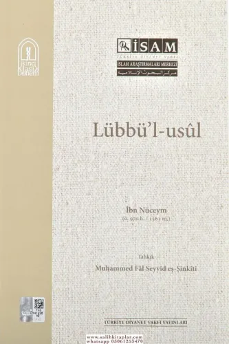 Lübbül Usul - لب الأصول مختصر التحرير لابن الهمام