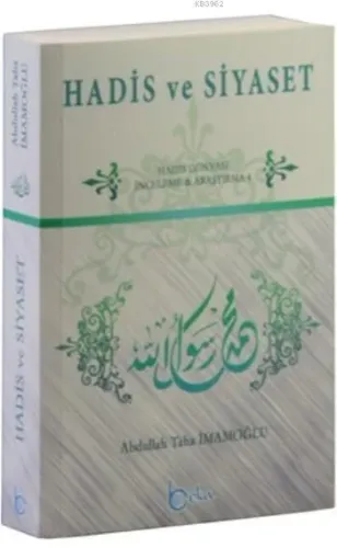Hadis ve Siyaset