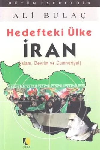 Hedefteki Ülke İran; İslam, Devrim ve Cumhuriyet
