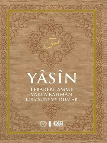 Yardımseverlik Dini Değerler Serisi - 4