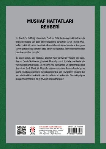 Mushaf Hattatları Rehberi Ömer Zarîfî Efendi Mushaf Hattatları Rehberi Ömer Zarîfî Efendi