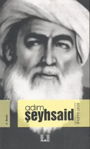 Şeytanın Çocukları