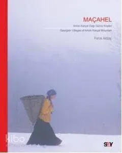 Maçahel