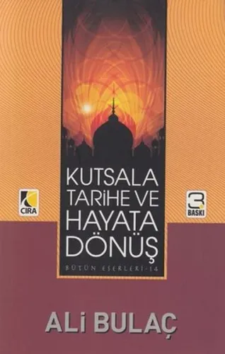Kutsala, Tarihe ve Hayata Dönüş