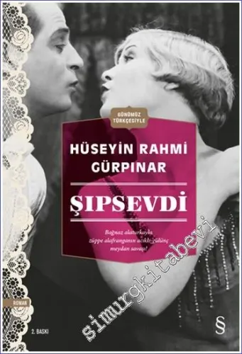 Şıpsevdi -