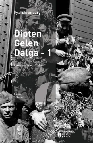 Dipten Gelen Dalga 1