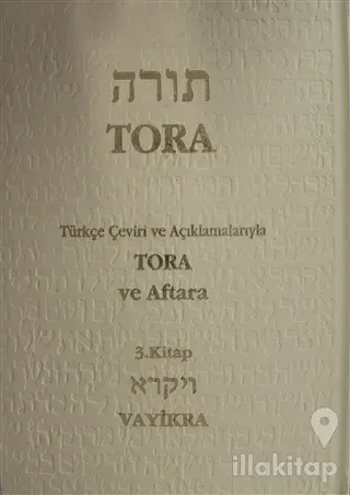 Tora ve Aftara Vayikra 3. Kitap (Ciltli)
