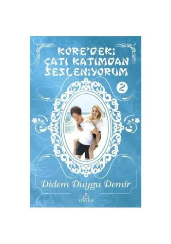 Kültür - Koredeki Çatı Katından Sesleniyorum 2