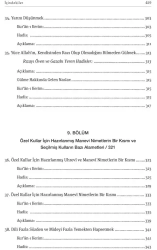 Sırru'l-İsrâ c.1 Ayetullah Ali Saadetperver