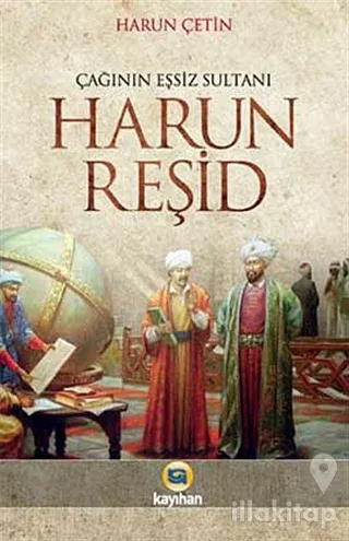 Harun Reşid