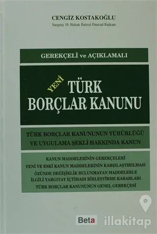 Türk Borçlar Kanunu (Ciltli)