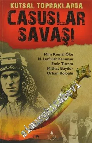 Kutsal Topraklarda Casuslar Savaşı -        2013