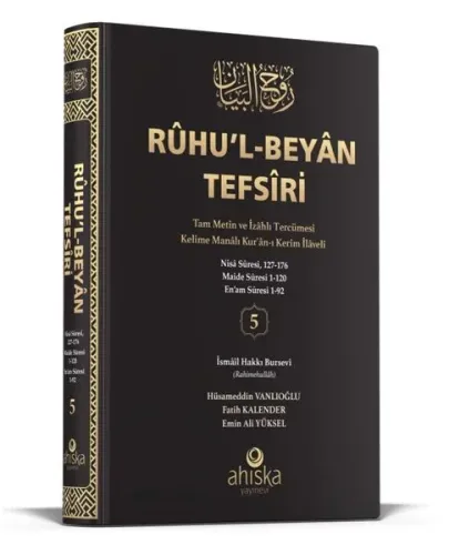 Rûhu'l-Beyân Tefsîri 5. Cilt