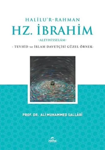 Halilu'r-Rahman Hz. İbrahim