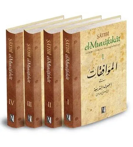 El-Muvafakat - İslâmi İlimler Metodolojisi - 4 CİLT