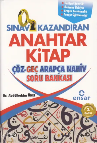 Sınav Kazandıran Anahtar Kitap Çöz Geç Arapça Nahiv Soru Bankası