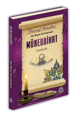 Münebbihat İbni Haceri el Askalani - ابن حجر العسقلاني