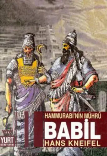 Babil; Hammurabi'nin Mührü