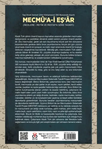 Mecmû‘a-i Eş‘âr Emre Şengül Mecmû‘a-i Eş‘âr Emre Şengül