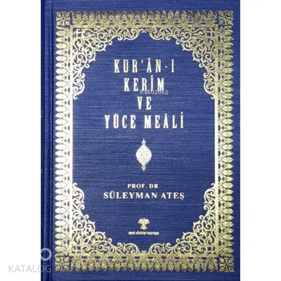 Kuran- Kerim ve Yüce Meali (Ciltli- Rahle Boy)