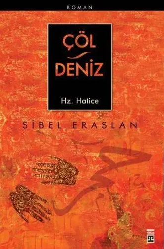 Çöl Deniz
