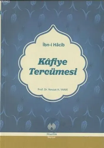 Kafiye Tercümesi