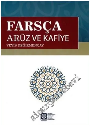 Farsça Aruz ve Kafiye -         2023