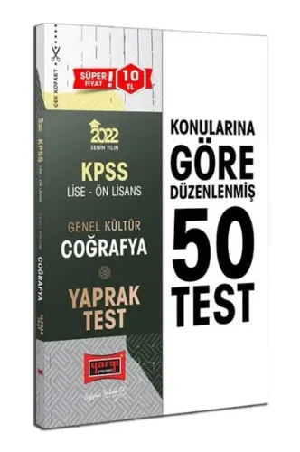 KPSS Lise Ön Lisans Genel Kültür Coğrafya Yaprak Test