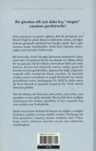 Sürgün Ruhun Rüya Defteri Ömer F. Oyal Literatür %62 indirimli