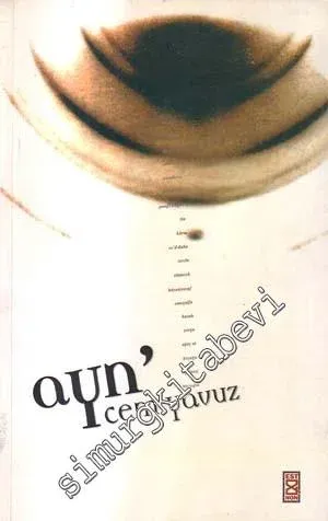 Ayn -        1999
