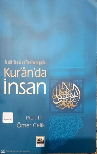 Teşbih, Temsil ve Tasvirler Işığında Kur'an'da İnsan