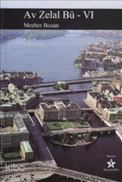 Av Zela Bu VI
