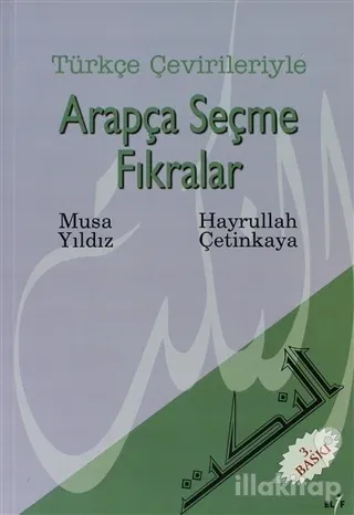 Türkçe Çevirileriyle Arapça Seçme Fıkralar
