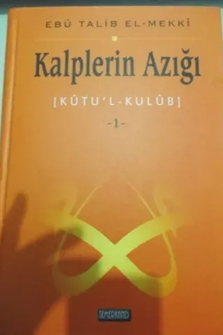 Kalplerin Azığı 1