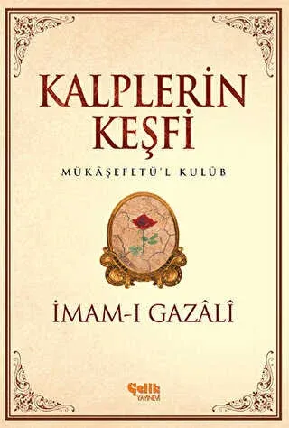 Kalplerin Keşfi