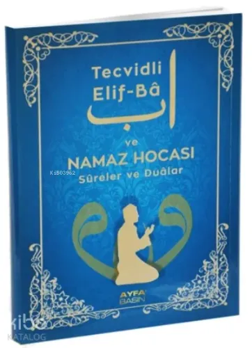 Tecvidli Eli-Ba ve Namaz Hocası Sureler ve Dualar Orta Boy (Kod:Ayfa 204)
