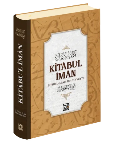 Kitâbu'l-İman