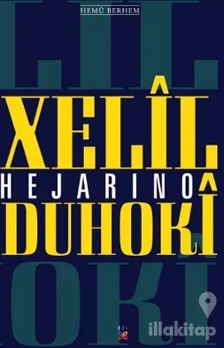 Hejarino